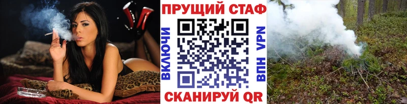 Купить наркотики сайты Лахденпохья Галлюциногенные грибы Мефедрон КОКАИН АМФ Гашиш СОЛЬ Канабис