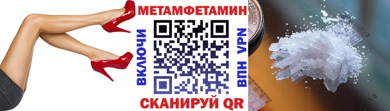 АМФЕТАМИН Розовый Лахденпохья