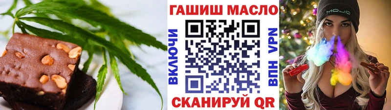 Еда ТГК марихуана  где найти   MEGA зеркало  Лахденпохья 