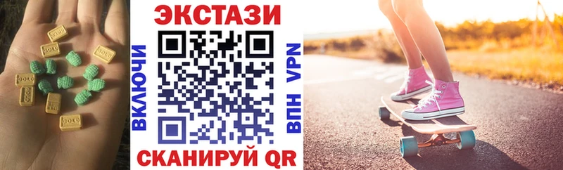 Экстази 99%  Лахденпохья 