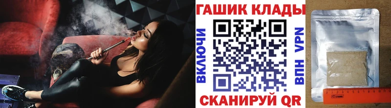 ГАШ Изолятор  Лахденпохья 