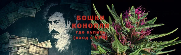 ешки Баксан