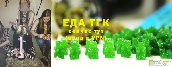 ешки Баксан