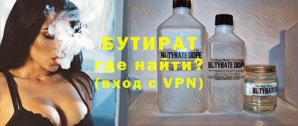 мяу мяу мука Балабаново