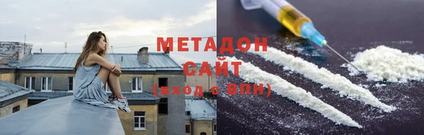 мяу мяу мука Балабаново