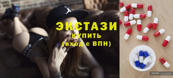 ешки Баксан