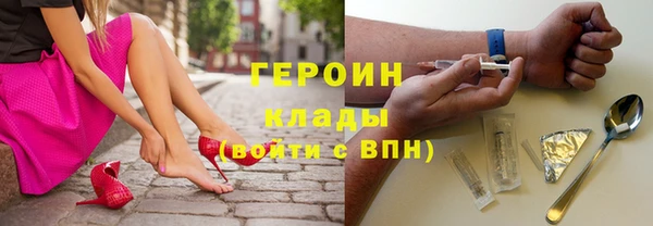 ешки Баксан