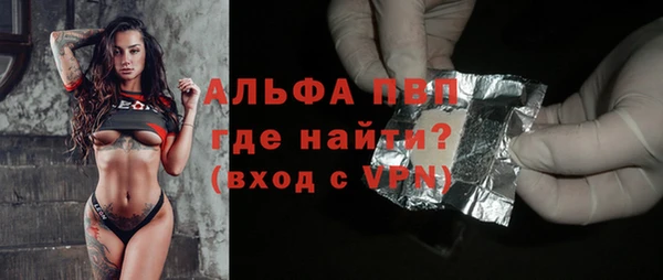 гашишное масло Переславль-Залесский