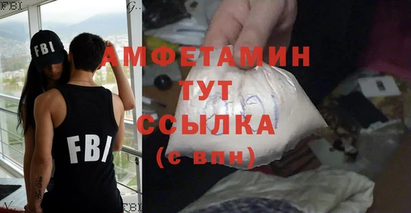 мяу мяу мука Балабаново