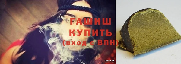 мяу мяу мука Балабаново