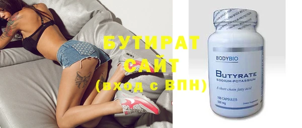 крисы Балахна