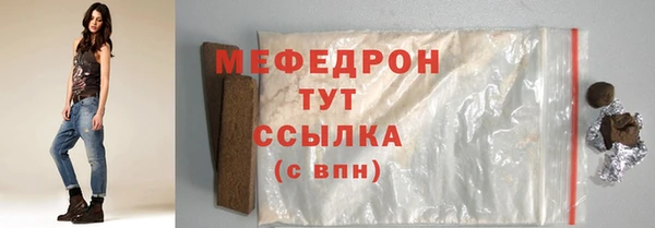 PSILOCYBIN Пересвет