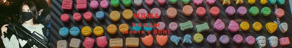 ешки Баксан