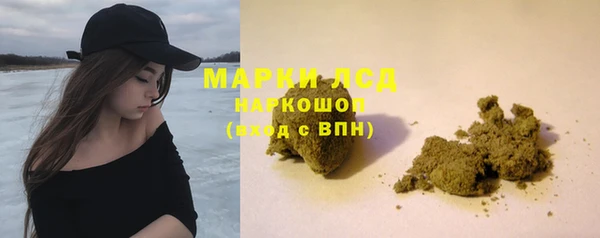 ешки Баксан
