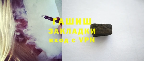 ешки Баксан