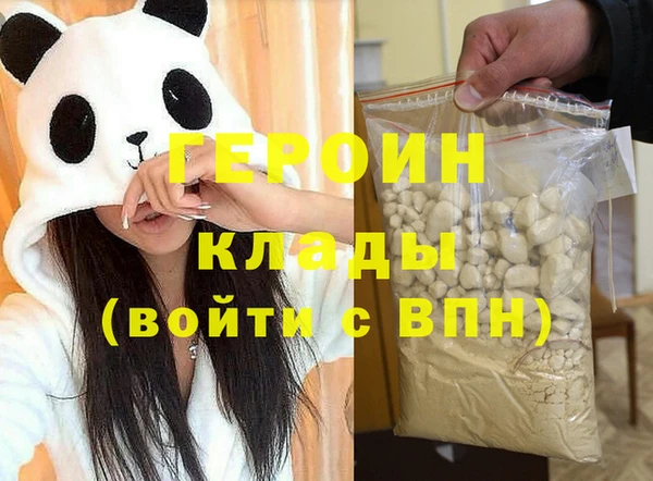 мяу мяу мука Балабаново