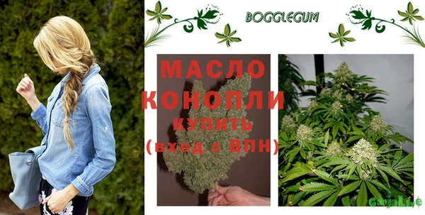 ешки Баксан