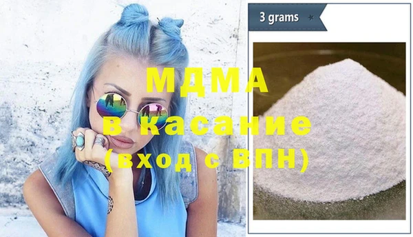 крисы Балахна