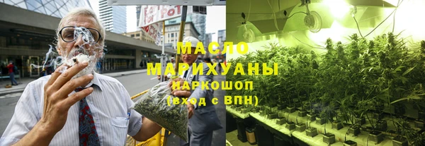 мяу мяу мука Балабаново