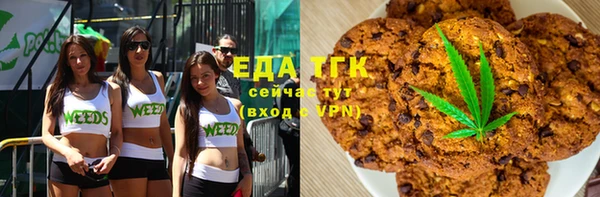 мяу мяу мука Балабаново