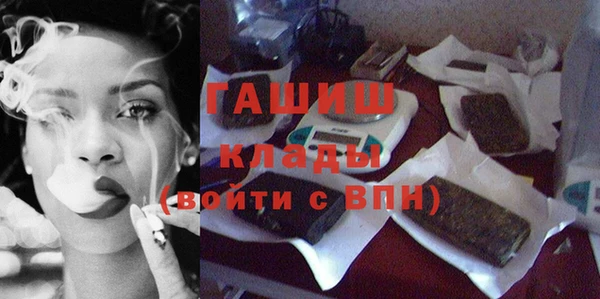 мяу мяу мука Балабаново