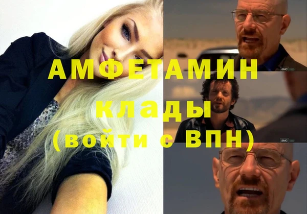 ешки Баксан