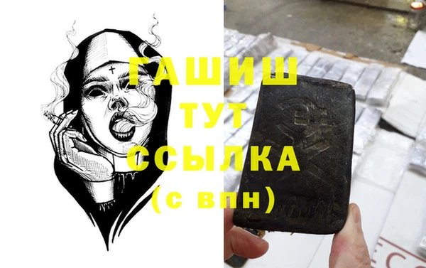 крисы Балахна