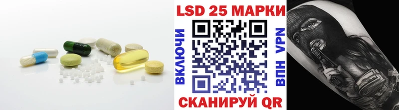 LSD-25 экстази кислота  Лахденпохья 