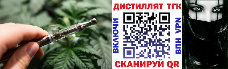 OMG как войти продажа наркотиков Лахденпохья ТГК вейп