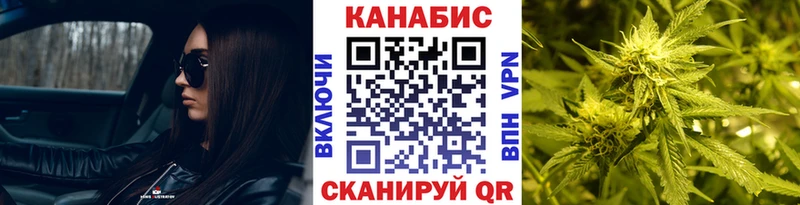 маркетплейс состав  Лахденпохья  Канабис конопля 